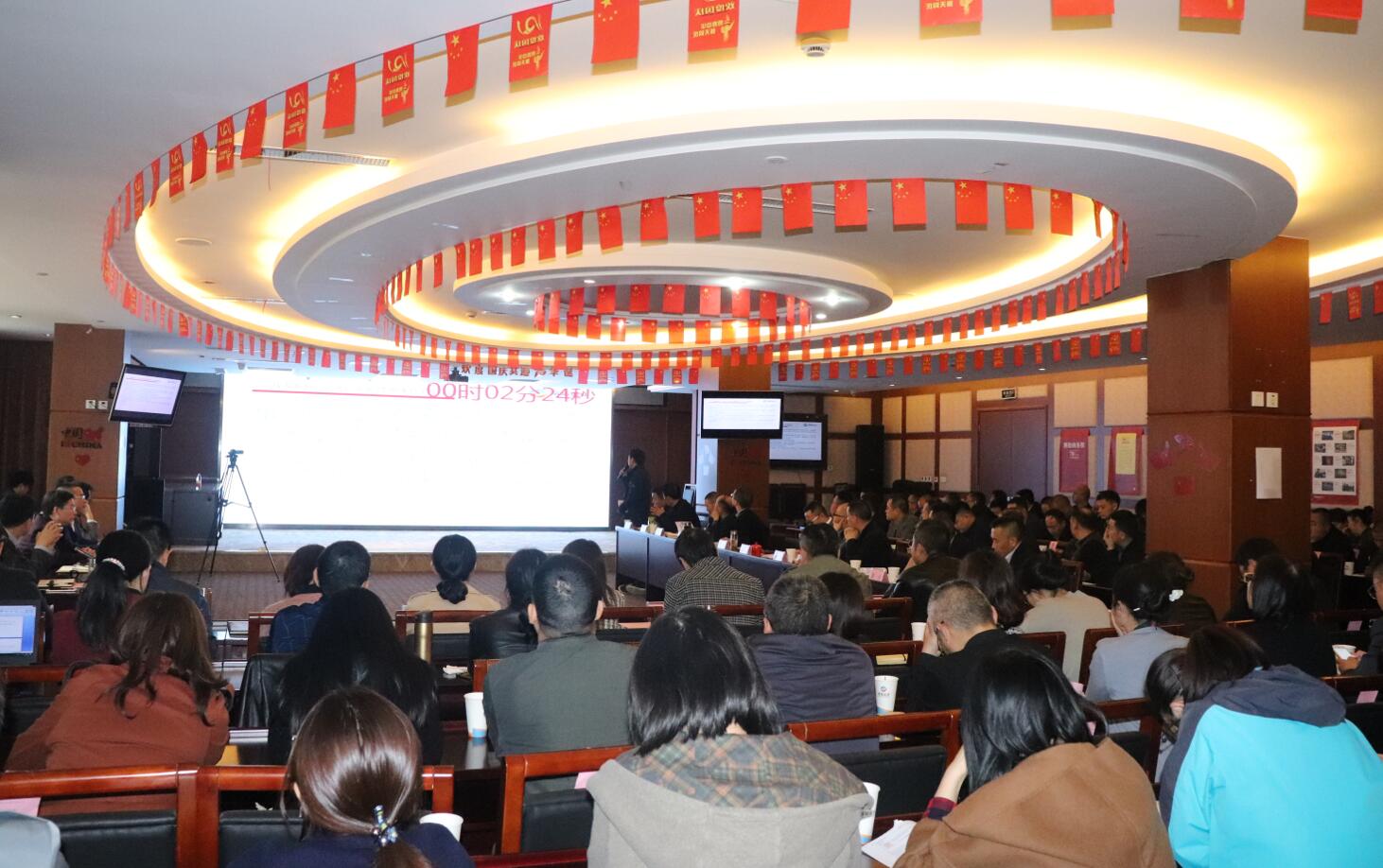 敢担当、抓落实、找差距、勇创新 ——富临运业召开2019年第三季度经营管理分析会