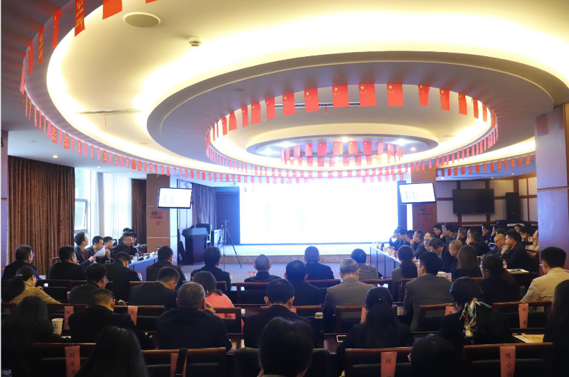 强化使命担当 扎实推进重点工作——富临运业集团召开第三季度经营分析会