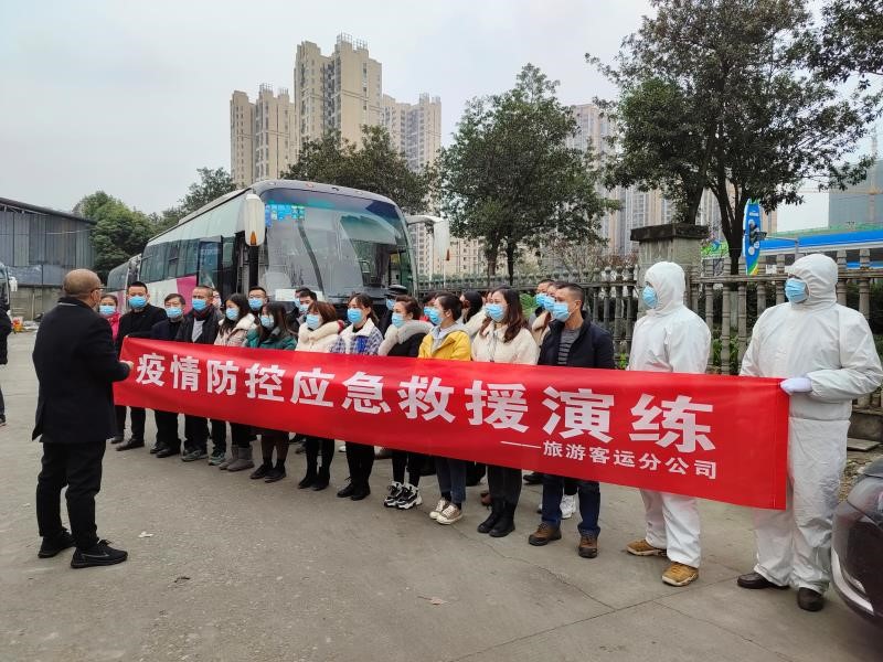 疫情防控 我们在行动